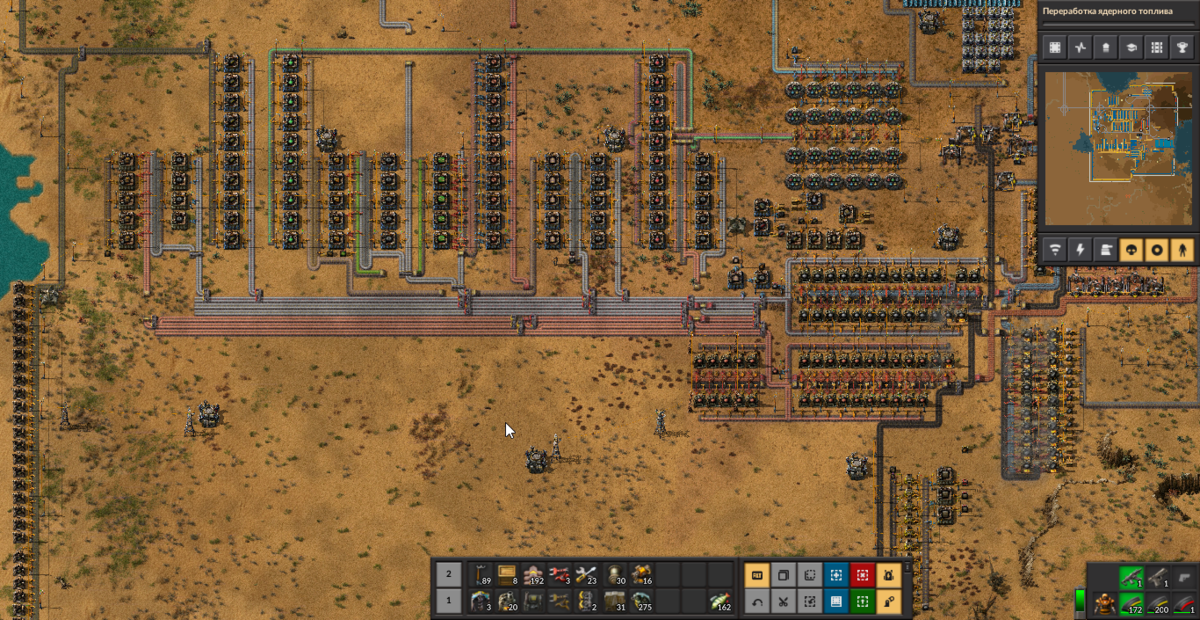 Это лишь начало...