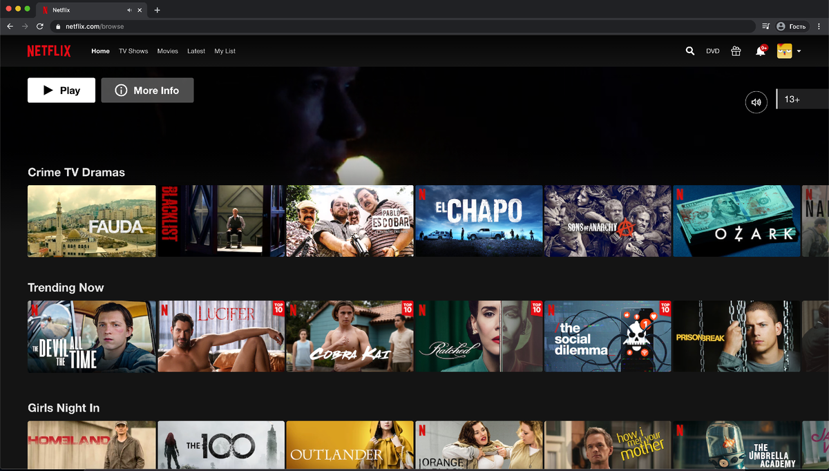 Подписка нетфликс русский язык. Netflix планы подписок. Сериал подписчики нетфликс. Нетфликс подписка. Нетфликс аккаунт.