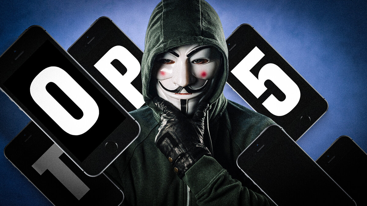 Топ 5 приложений. Music speed changer. Топ 5 приложений. Черный список на телефоне хуавей. Mp4.