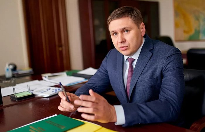 sfs.gov.ua