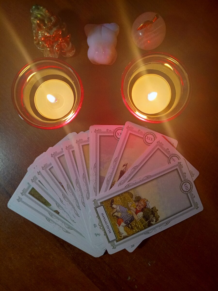 ЛИЧНОЕ ФОТО