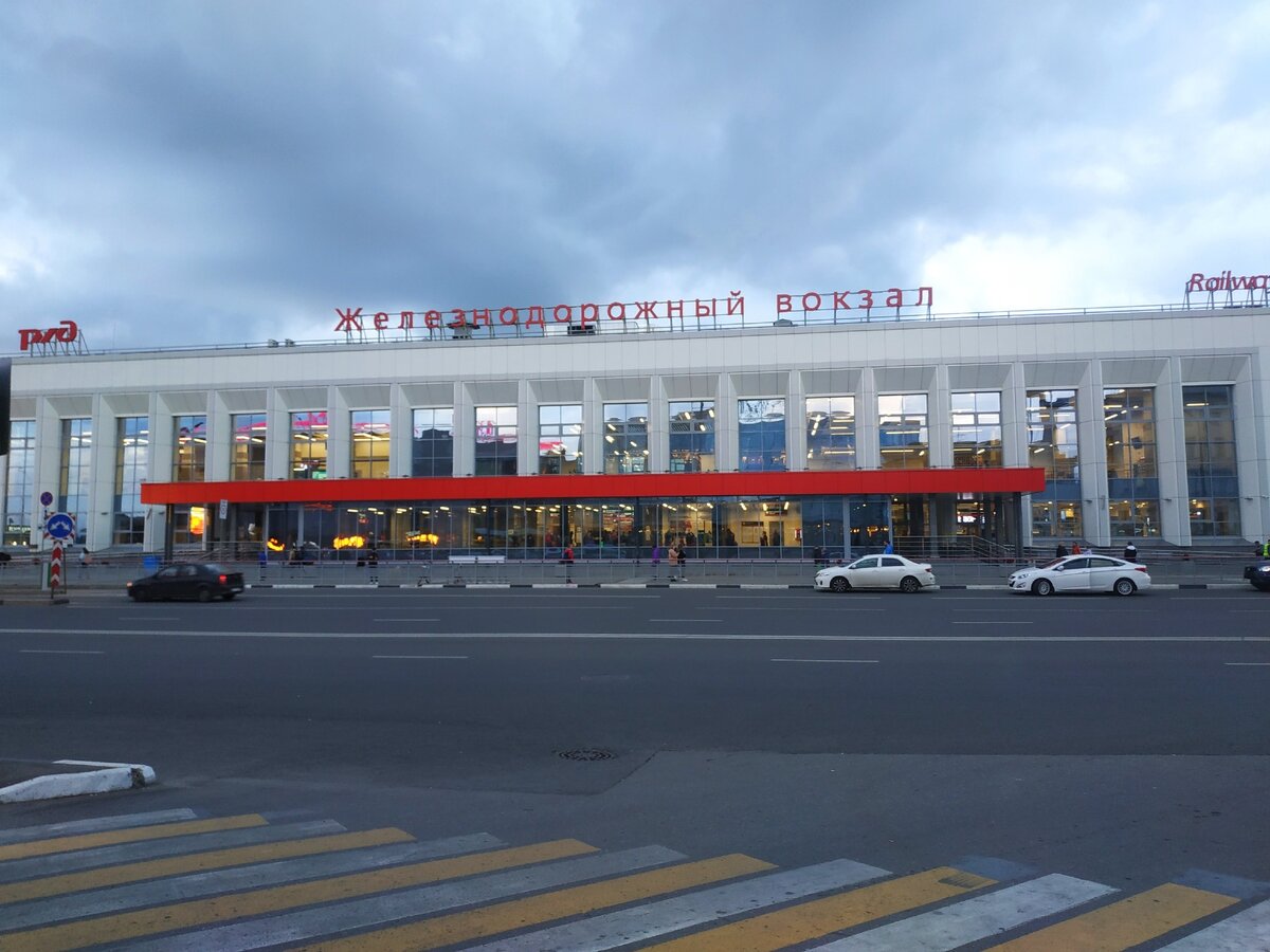 Революция 2а московская