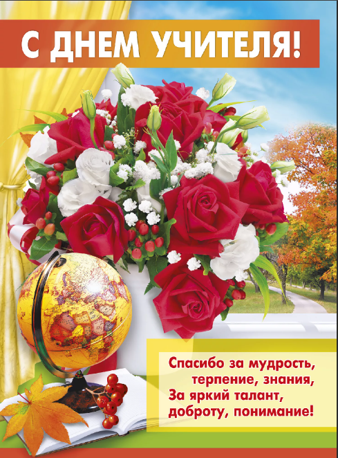 Фото из интернета.