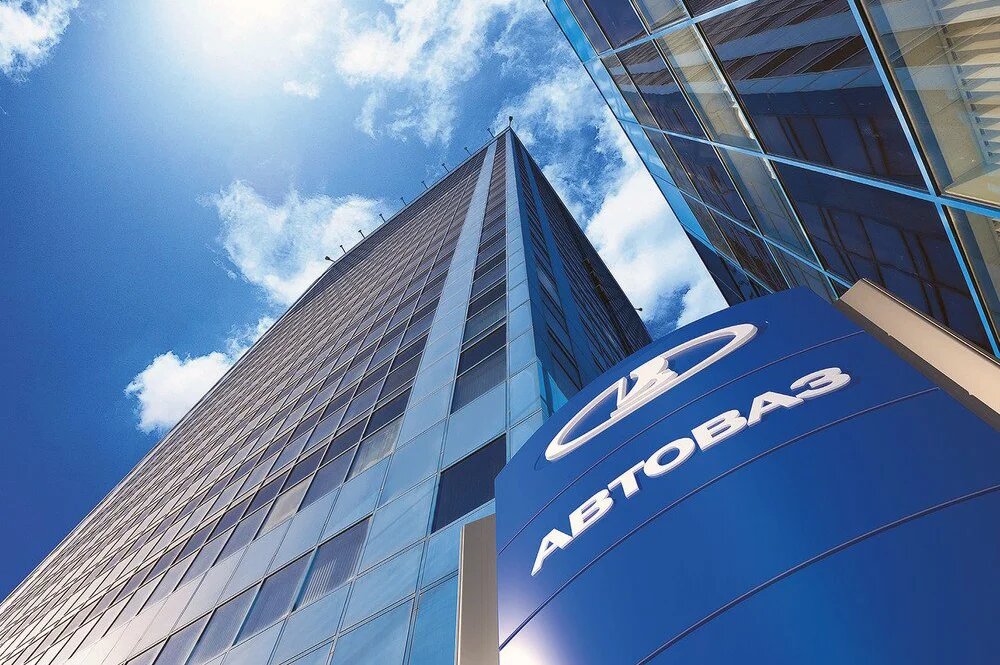 АвтоВАЗ