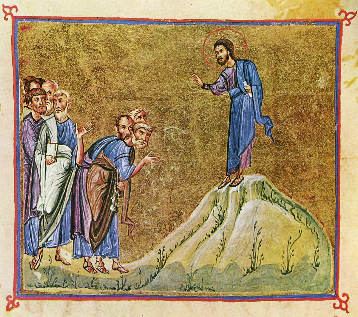 Явление Христа ученикам в Галилее. Миниатюра Евангелиария (Athos, Dionisiou 587). Византия. XI в. Монастырь Дионисиат, Афон, Греция. Источник: https://www.ruicon.ru.