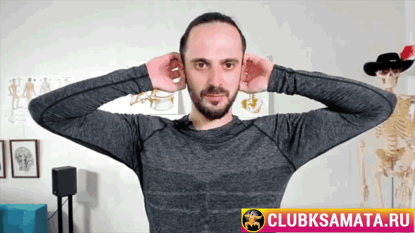 Растягивание ушей