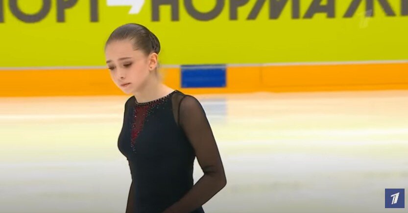 Камила Валиева