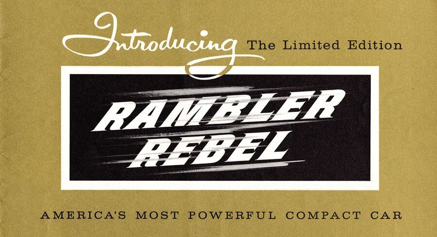 Как отважная компания AMC сделала Rambler Rebel 1957 года самым быстрым седаном Америки.