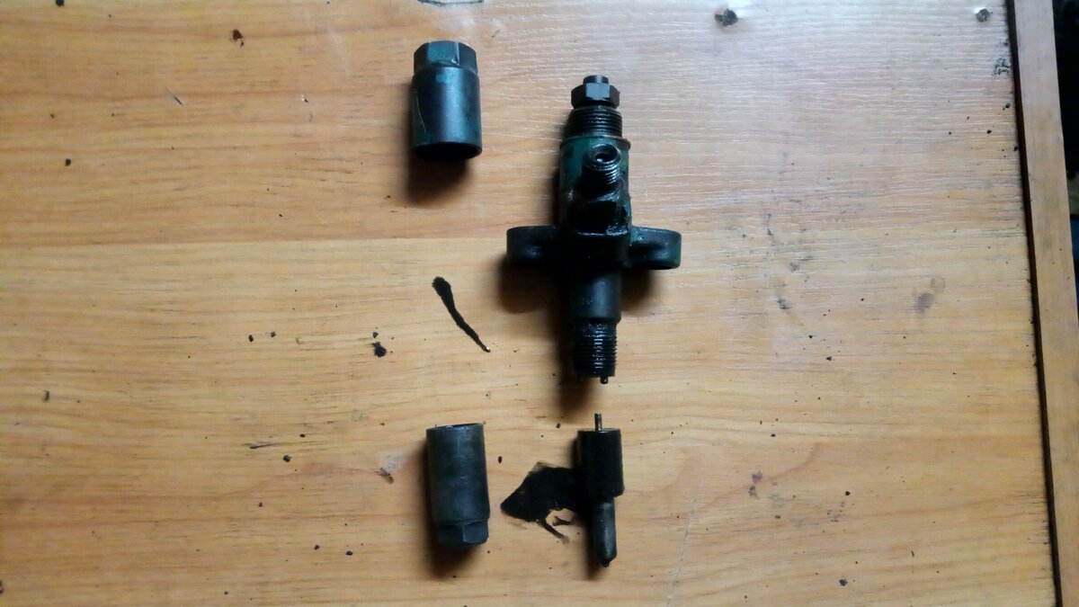 Форсунка в разобранном виде.