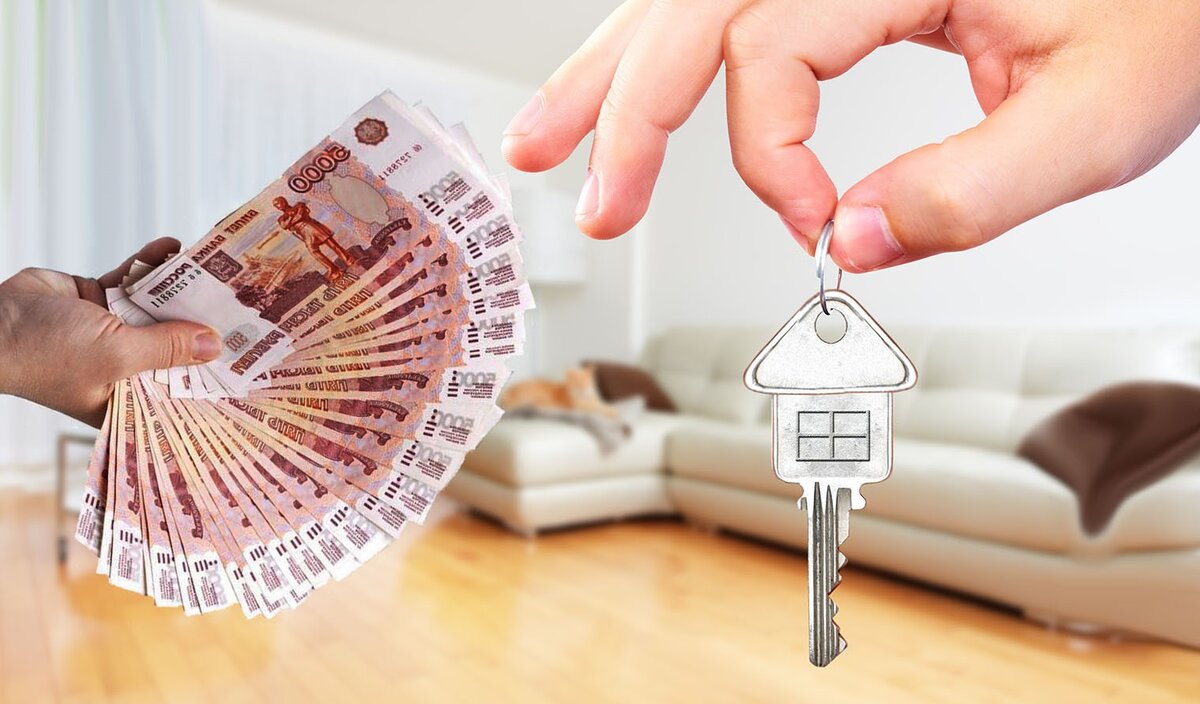 недвижимость, обман, развод