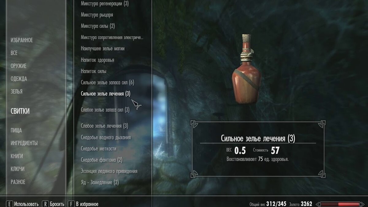 Источник: Яндекс картинки