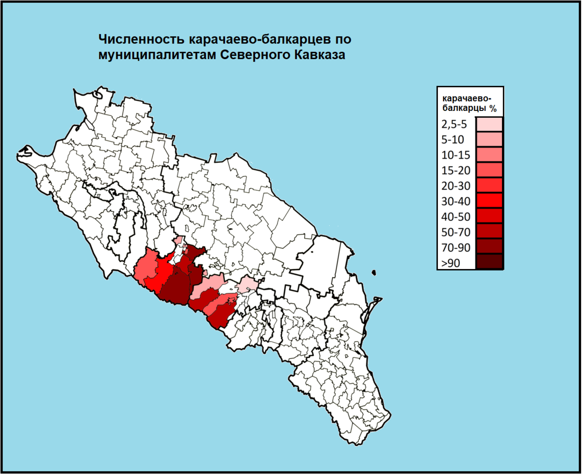 Днк проект карачаевцев