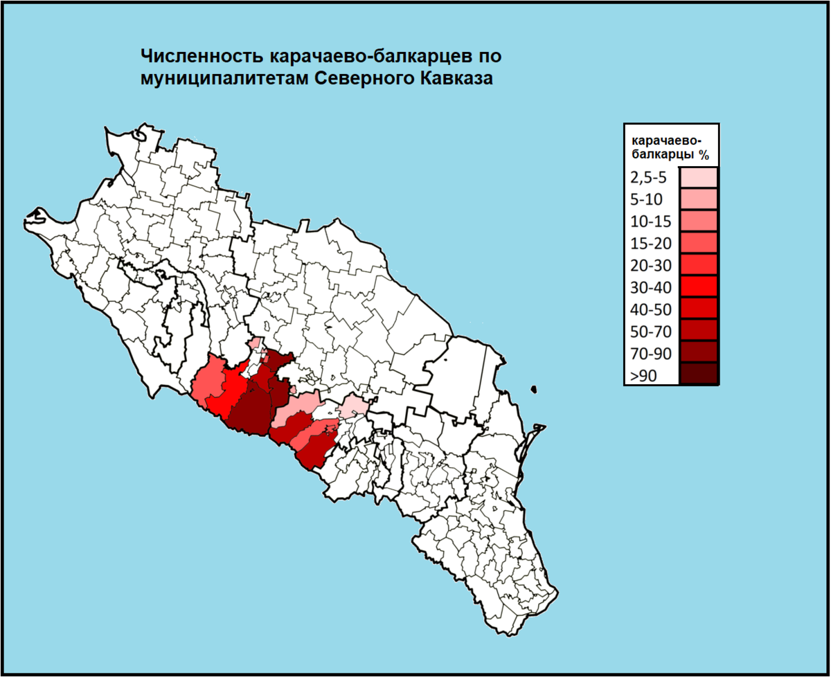 Днк проект карачаево балкарцев