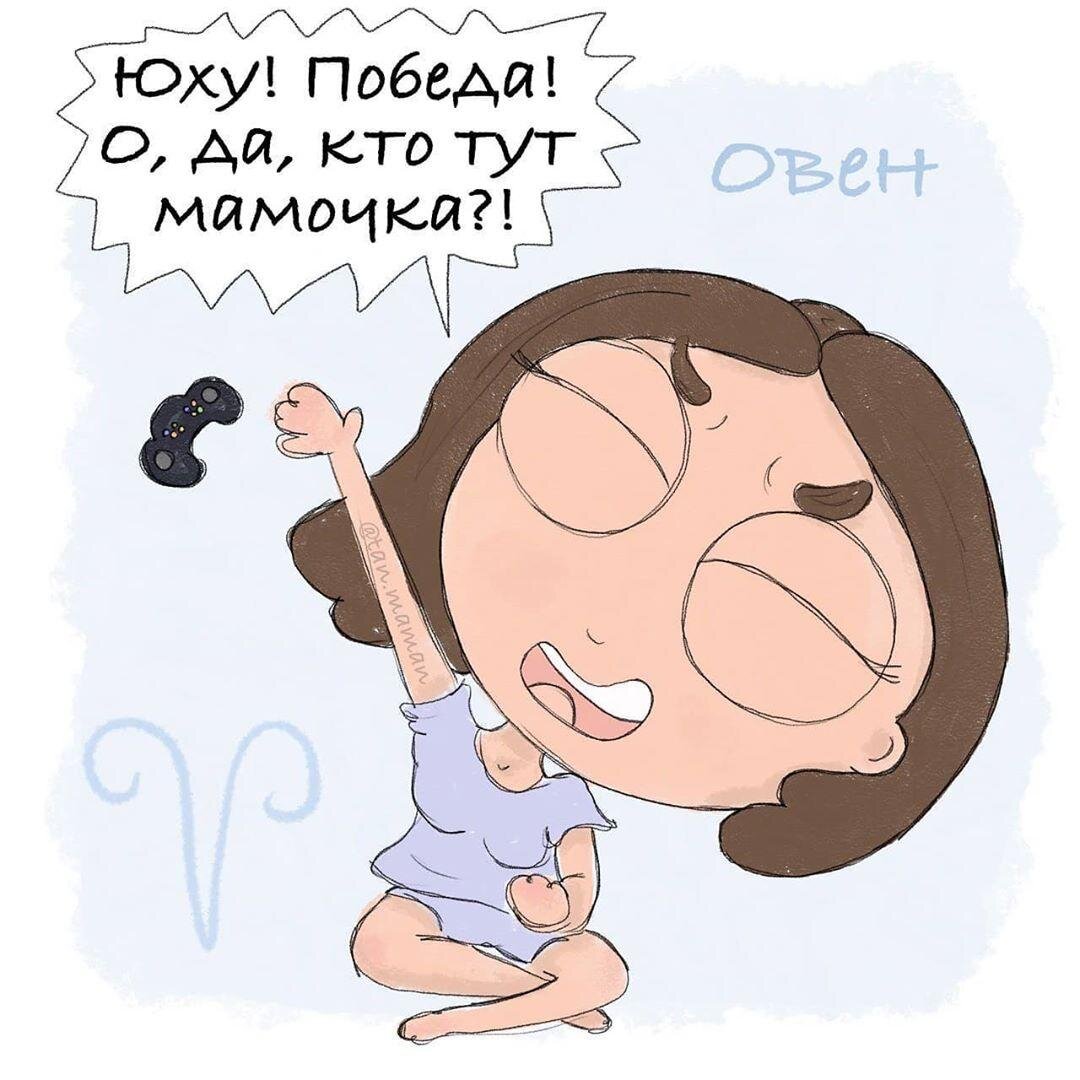 Листайте  карусель