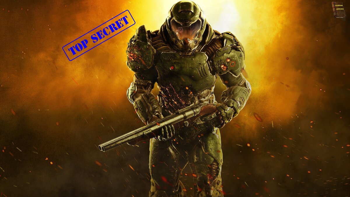 скрин из игры