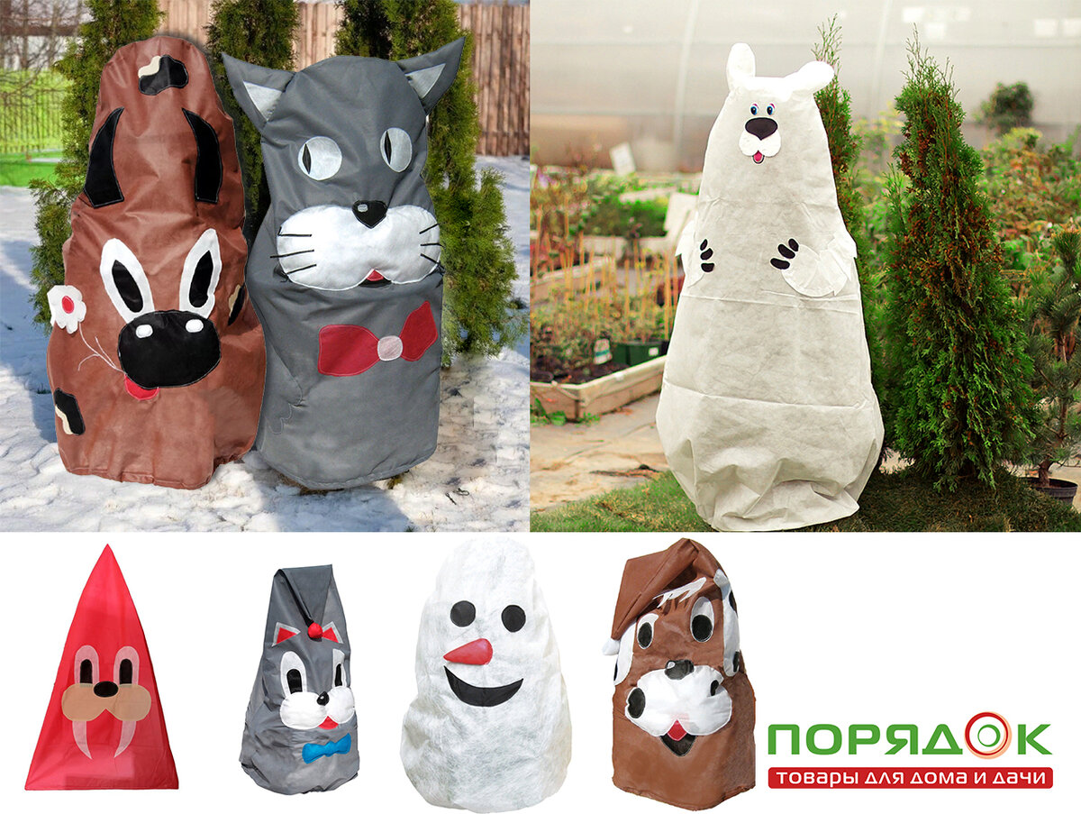 Яркие колпаки с  фигурками животных будут радовать глаз, дарить  положительные эмоции и привлекать внимание.