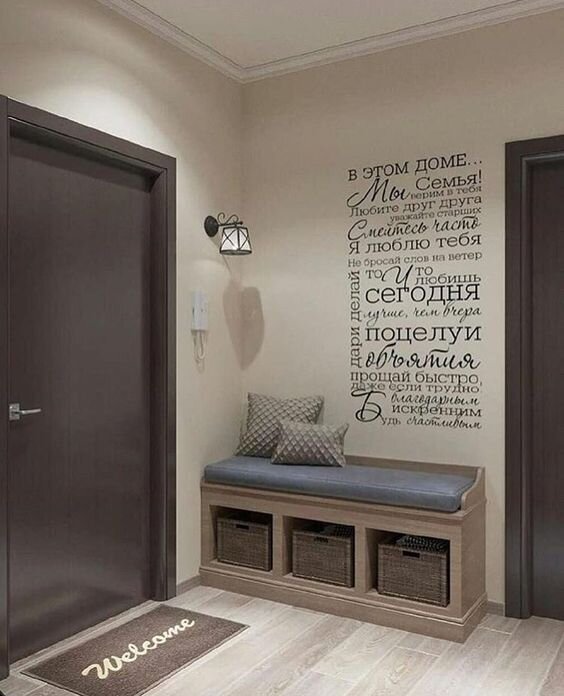 pinterest.ru