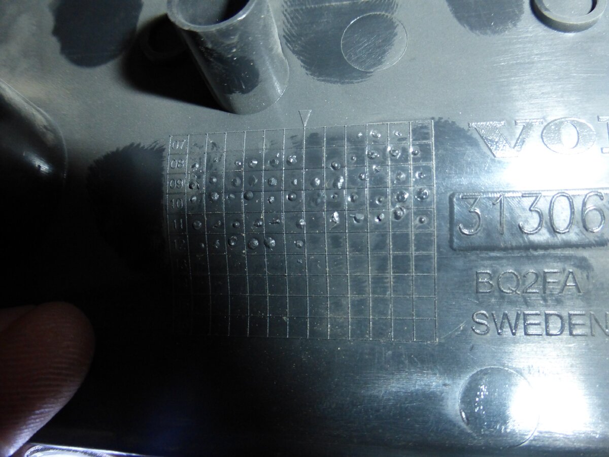 КРИМИНАЛА.NET