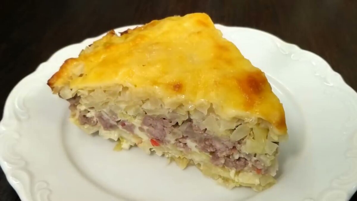 Капустный пирог 300 гр