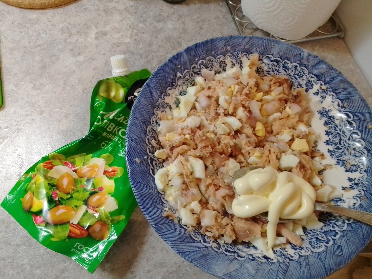 Салат с горбушей