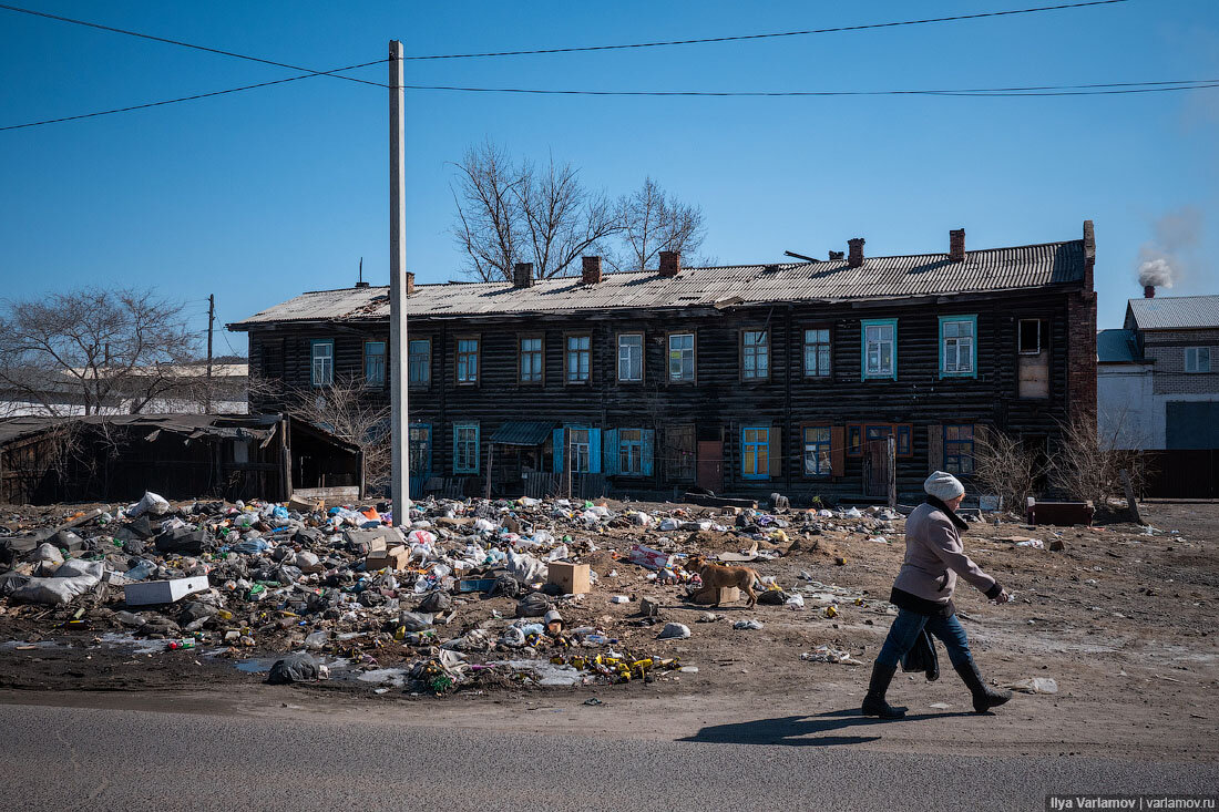 Фото с сайта varlamov.ru