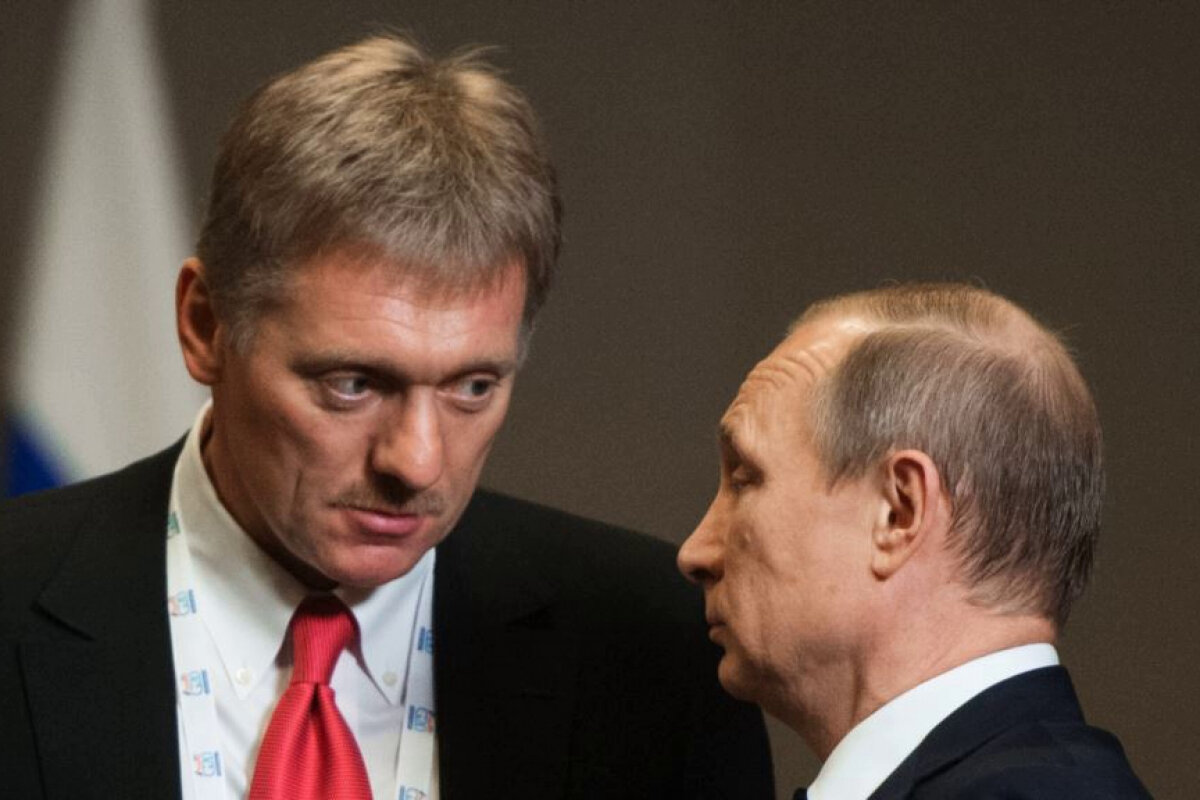 Издание проект расследование о путине
