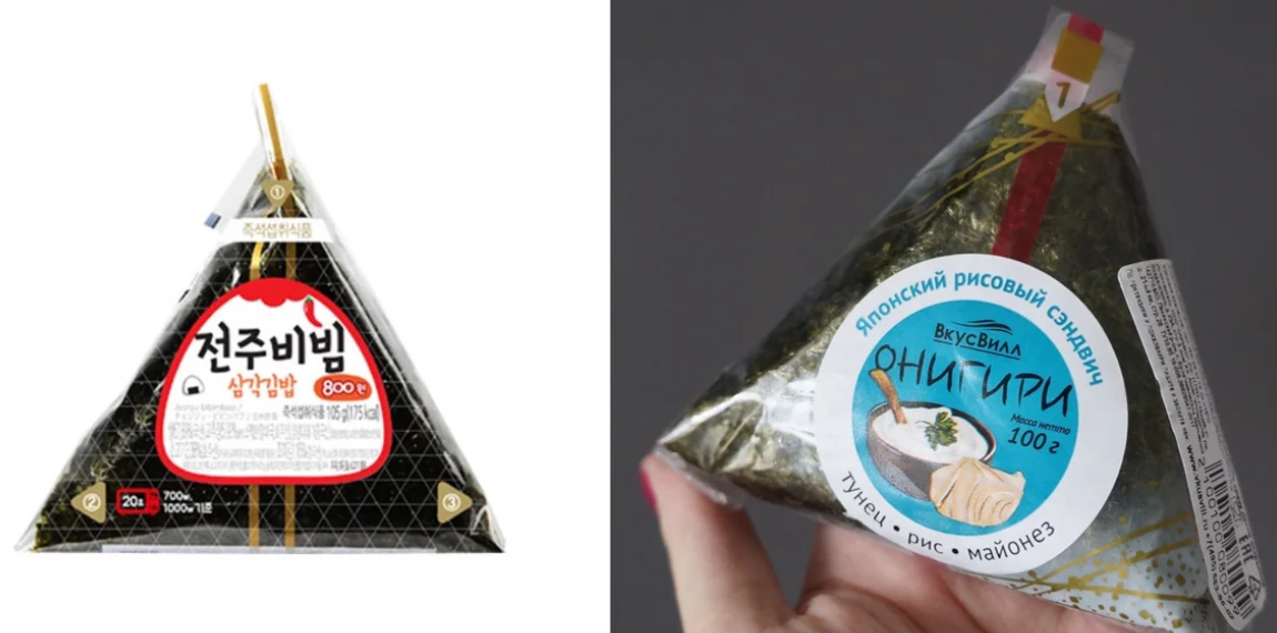 Слева оригинальный корейский, а справа наш, российский