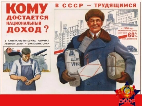 Фото из соцсетей