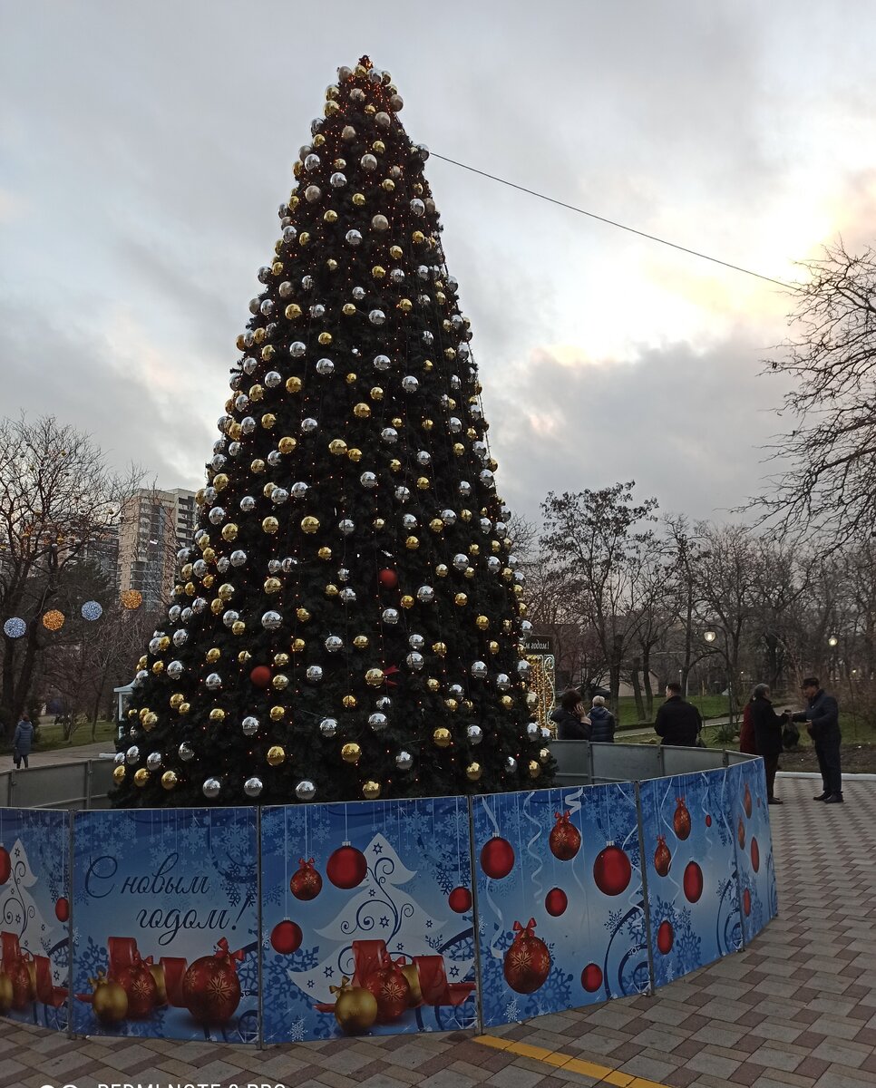 Парк им.Фрнзе