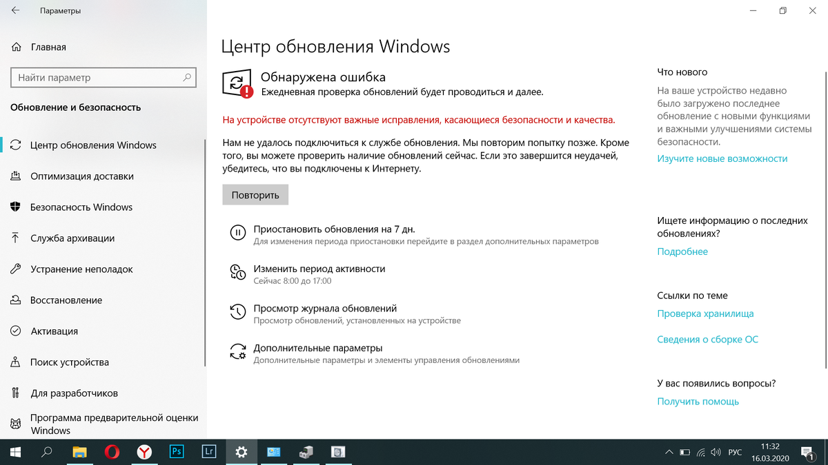 https://filestore.community.support.microsoft.com/api/images/e602512d-22b0-407b-a647-1d80fd6b52fe?upload=true