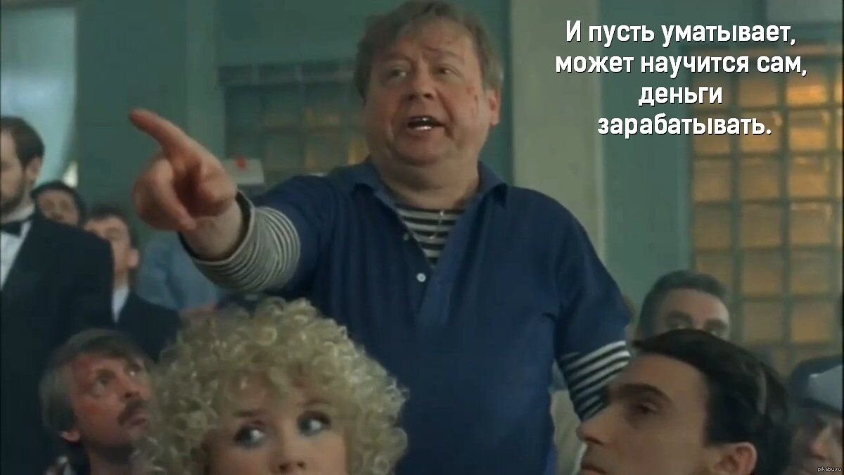 Ширли мырли