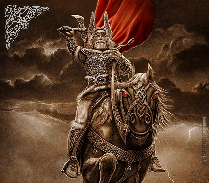 Взято с сайта славяне.сайт/perun/