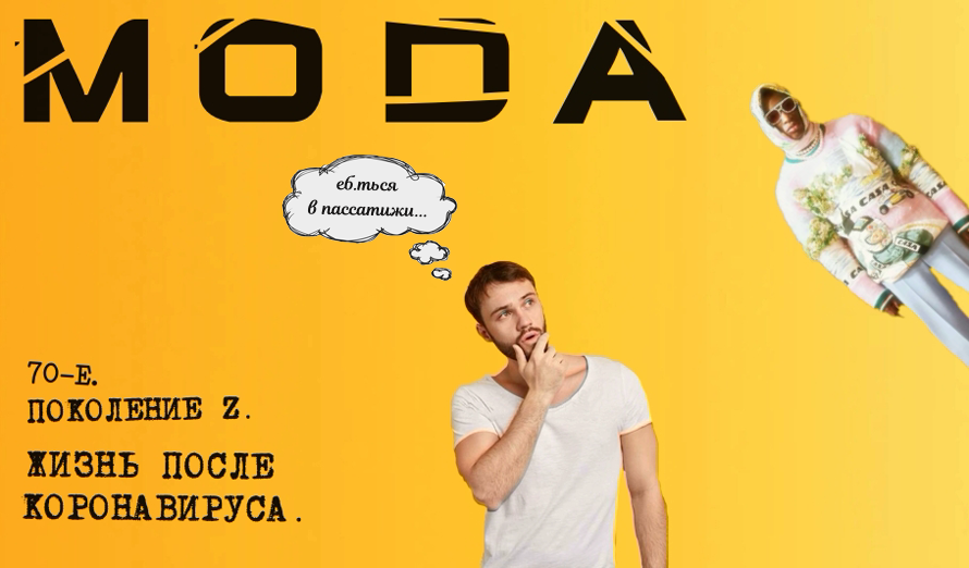 Просто превьюха.