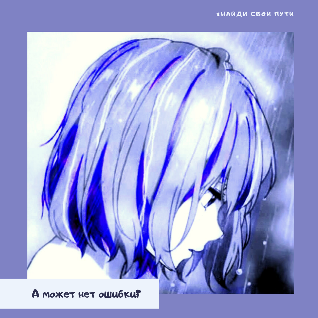 Картинка взята из открытого источника