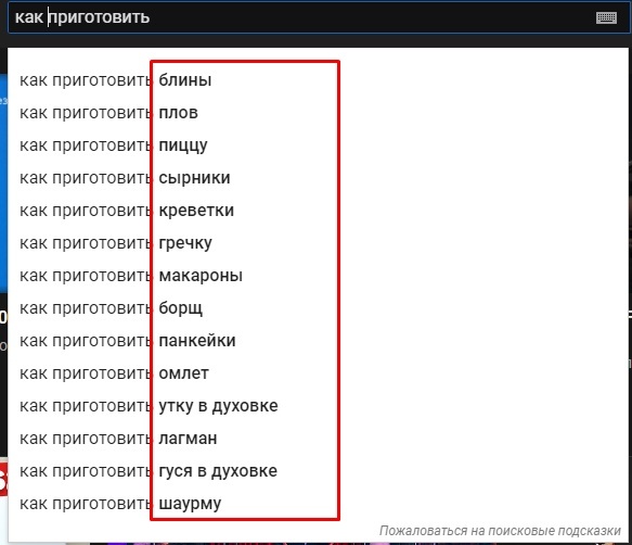 Хапни Кэш