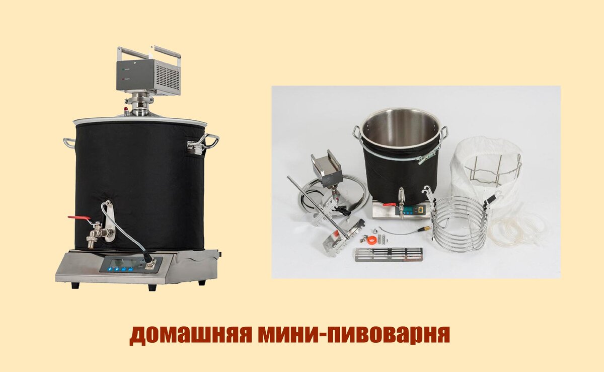 фото пивоварни честно украдено с открытых источников (Яндекс картинки)