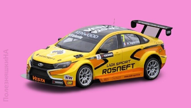 Иллюстрация сделана автором с использованием снимка с бесплатного интернет-ресурса стоковых фотографий  pixabay.com