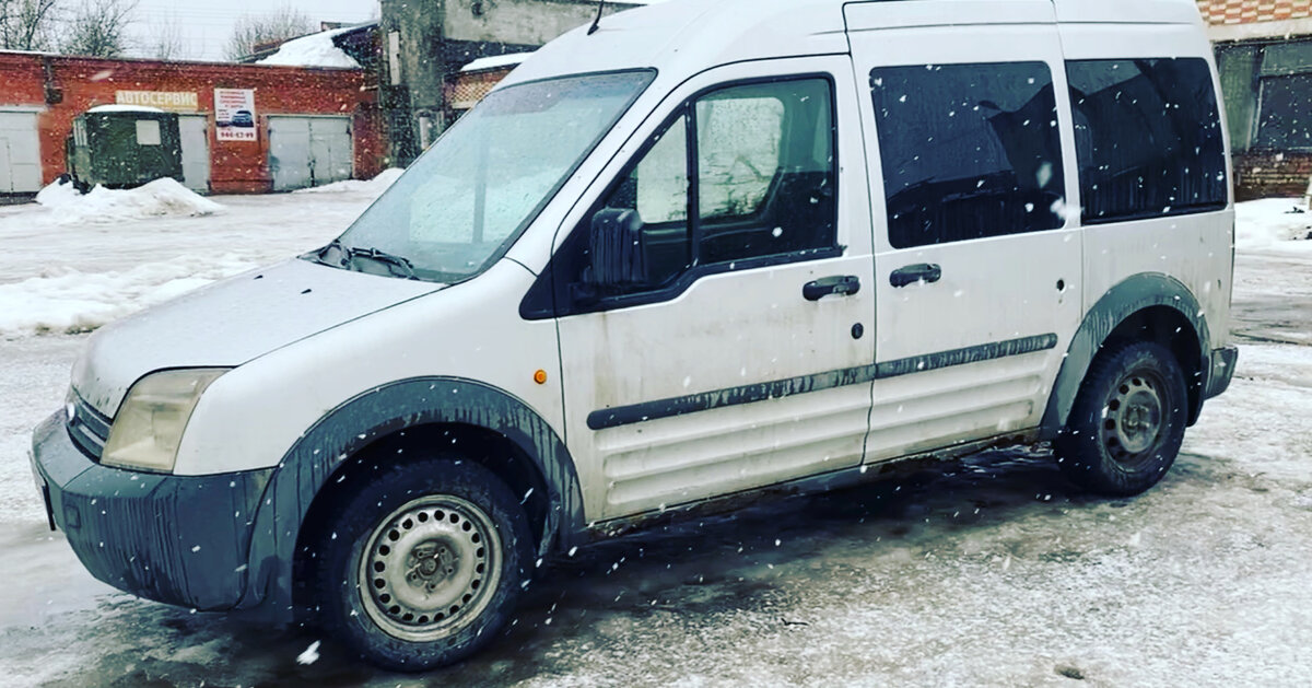 Виновник торжества Форд Транзит Коннект или Торнео Коннект