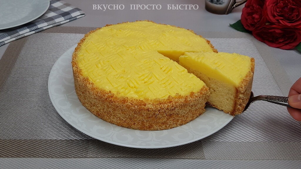 Заварной торт Райское блаженство 🍰