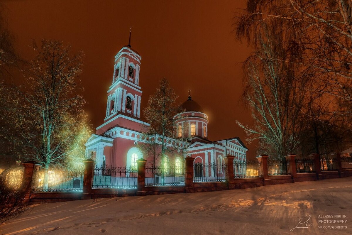 фото А.Никитина