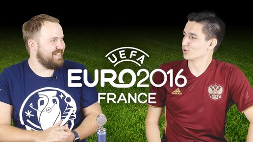 Download Video: FIFA Challenge: Сборная России в финале Евро 2016?