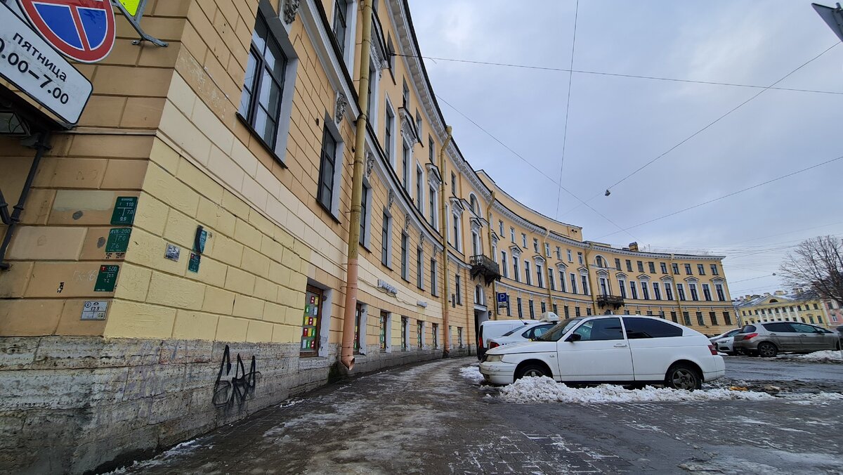 Невский трезубец. Следы Нептуна в Петербурге. (С фото сравнением  было/стало). | Творческое пространство Дмитрия | Дзен