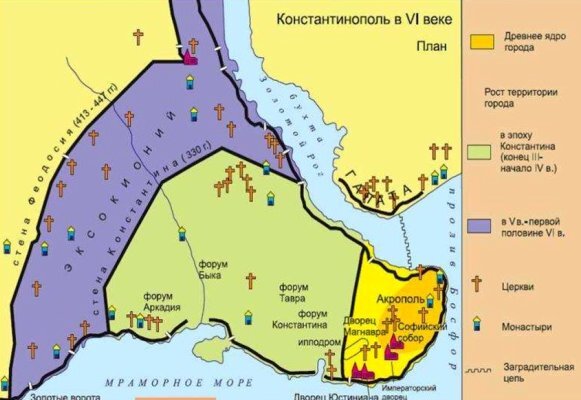 Краткая история Стамбула, города на семи холмах. От Византия, Нового Рима, Константинополя и до наших дней