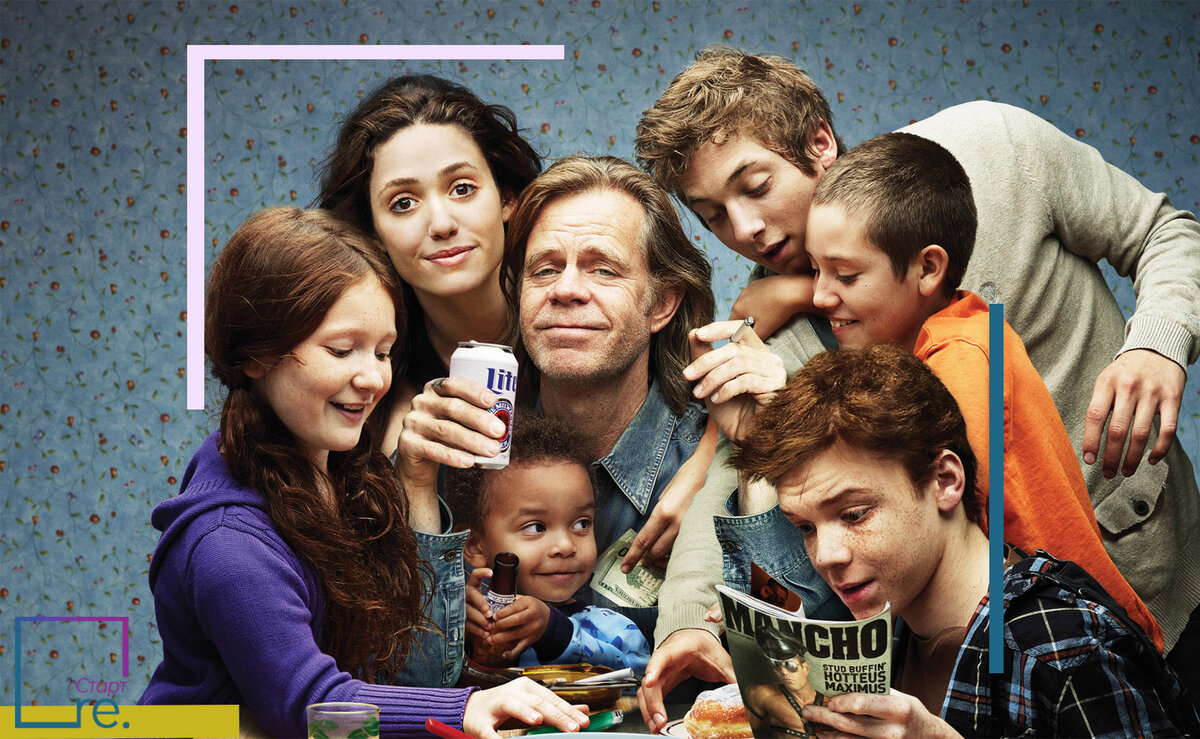 Родственники и родственные души.