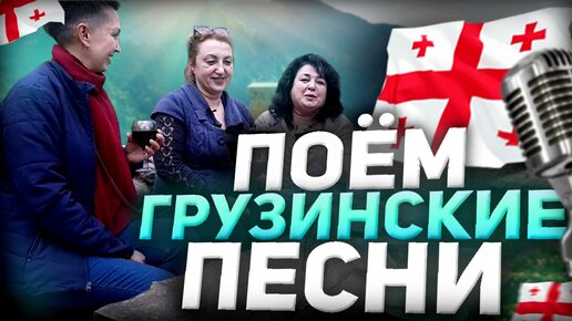 Порно фильм грузия порно видео