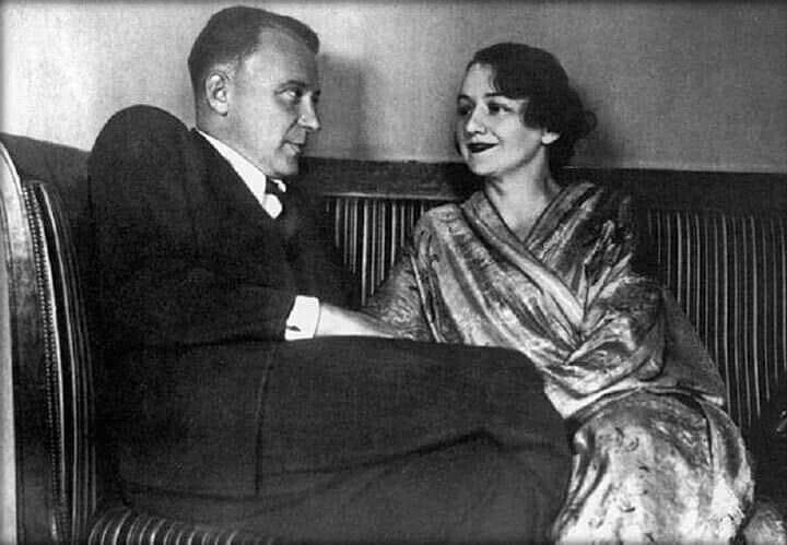 Елена Сергеевна Булгакова