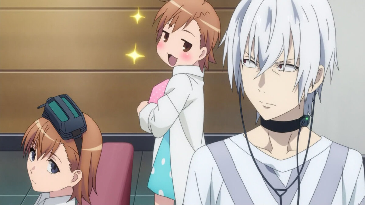 Не подглядывай! 