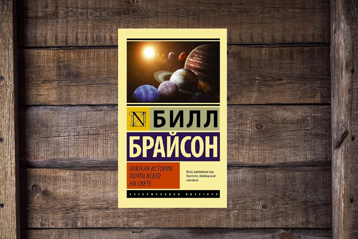 Сам по себе размер мозга ни о чем не говорит. У слонов и китов мозг больше нашего, но вам не составит труда перехитрить их за столом переговоров.