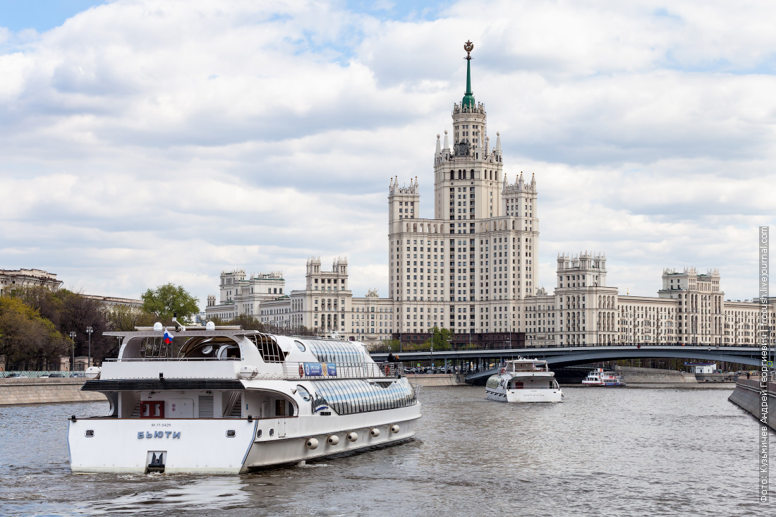 Теплоход. Прогулка по москве реке. Прогулка на теплоходе по москве реке 2022. Теплоходная прогулка по москве. Маршрут речного трамвайчика по москве реке.