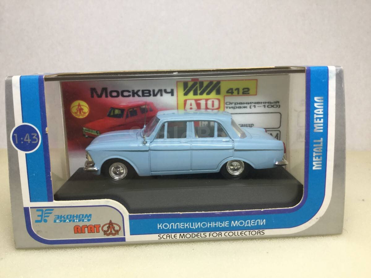 Москвич 412, проект RC форума.